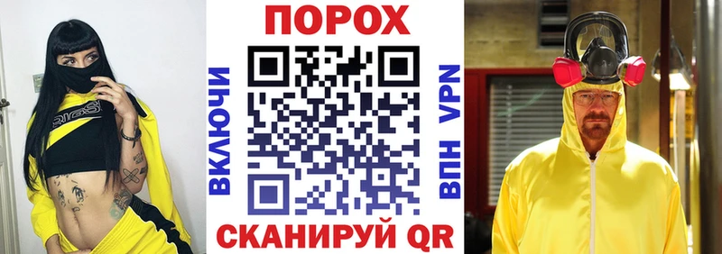 АМФЕТАМИН 98%  где продают   Черепаново 