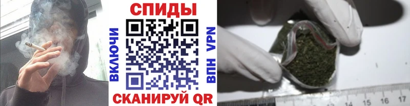 БУТИРАТ бутик  Черепаново 