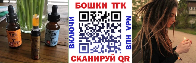 купить Черепаново дарк нет наркотические препараты Cannafood конопля