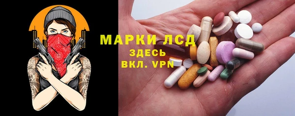 бошки Абдулино