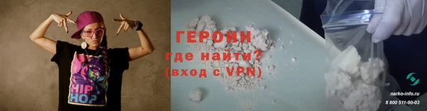 бошки Абдулино